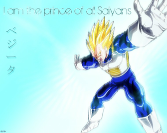 Vegeta Dragon Ball Z Wallpaper