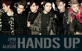 2pm Wallpaper