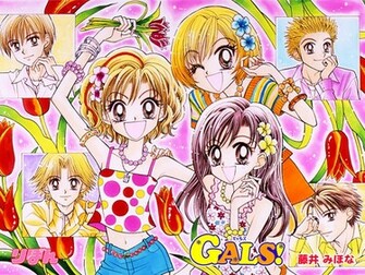Gals Wallpaper