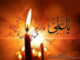 Ya Ali Hussain Wallpaper Jpg