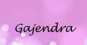Gajendra Name Wallpaper Urdu