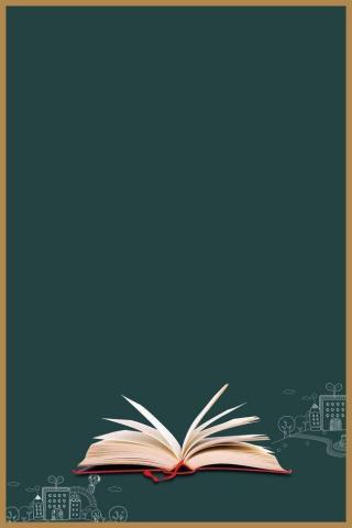 Teacher S Day Poster Background Material Education
