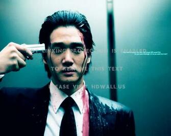 Old Boy Korean Mystery Thriller Film Movies Jca
