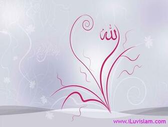 Editedallah