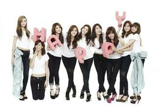 After School Wallpaper HD