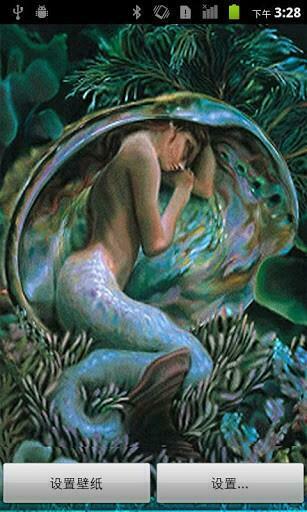 Live Wallpaper Of Sleeping Mermaid Also Very Relaxing This