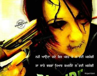 Punjabi Desi India Hindi And Comments Graphics
