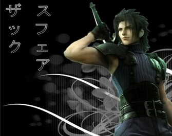 Zack Fair Wallpaper By Bassistbrad