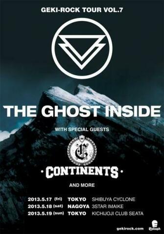 The Ghost Inside Album Cover And