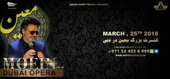 Moein Live In Dubai