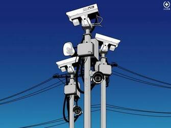 Cctv HD Wallpaper Background Image