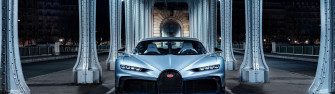 Bugatti Chiron Wallpaper For Pc 4k