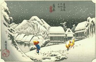 Ukiyo E Wallpaper Id Wallpapervortex