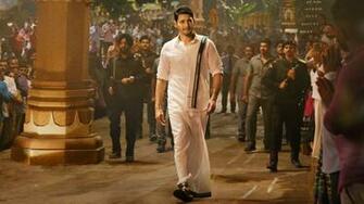 Mahesh Babu HD Wallpaper Background Image Id