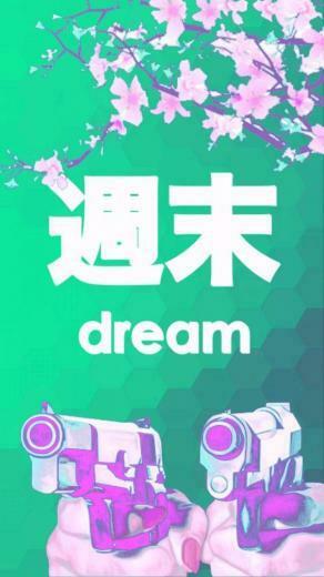 Ultra Cyberpunk Vaporwave Seapunk Glitch