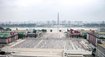 Most Ed Pyongyang Wallpaper