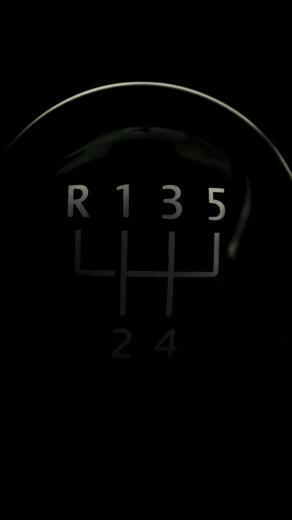 Wallpaper Lever Transmission Shifting