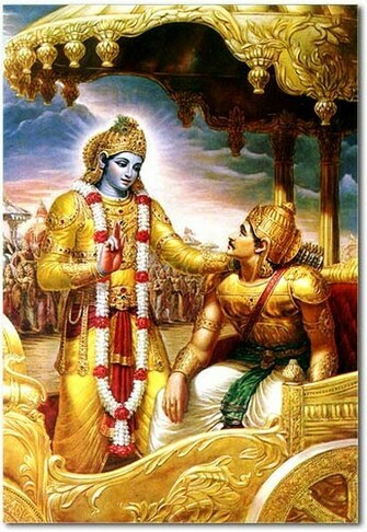 Bhagwan Ji Help Me Bhagavad Gita Wallpaper Part
