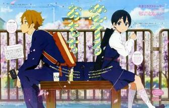 Best My Love Story Wallpaper Toy