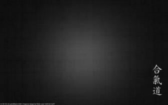 Customization Wallpaper HDtv Widescreen Selfmade Aikido