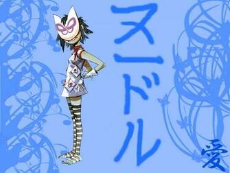 Noodle Wallpaper By Hime Murasaki
