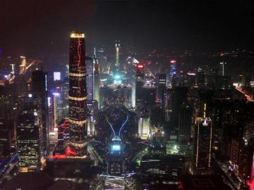 Guangzhou Wallpaper For Your Desktop