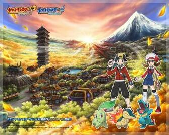 Pok Mon Heartgold Soulsilver Les Wallpaper De Heart
