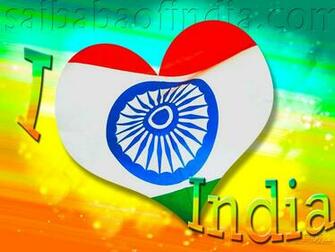 August Wallpaper India HD Background Of Your