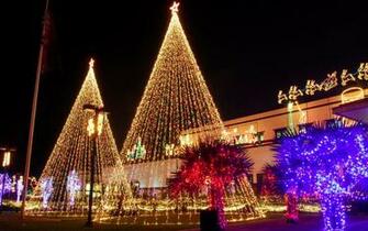 Go Back Image For Animated Christmas Lights Wallpaper