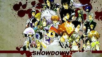 Katekyo Hitman Reborn HD