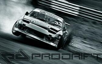 Drifting Skyline Wallpaper Drift Screen