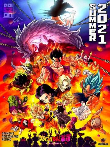 Super On Dragon Ball Movie