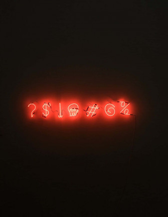 Enter A World Of Electric Beauty And Explore The Vibrancy Neon Lights Aesthetic Wallpaper