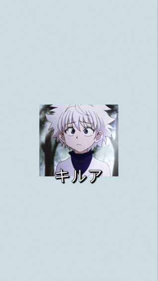 Killua Cute Anime Wallpaper
