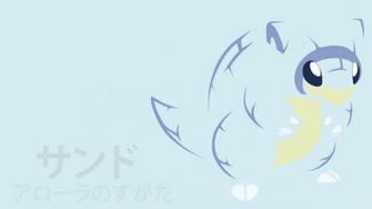 Alolan Sandshrew By Dannymybrother