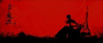 Aikido Ai Harmony Ki Spirit Do Way Art Work Credits