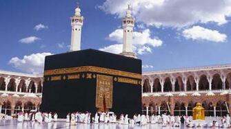 Amazing Look Wallpaper HD Makkah Ed