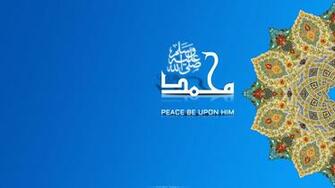 Islamic Wallpaper HD