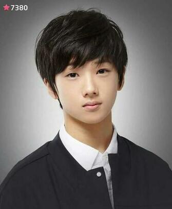Best Ideas About Park Ji Sung Korean