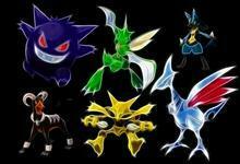 Pokemon Ghastly Wallpaper High Quality