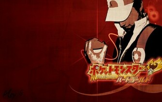 Pokemon Red Wallpaper Trainer Updated
