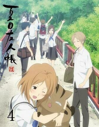Natsume Yuujinchou Roku Oav