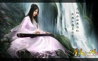 Game Wallpaper Forsaken World Arts