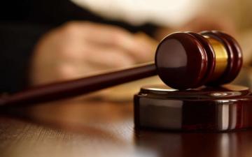 HD Law Wallpaper Top Background