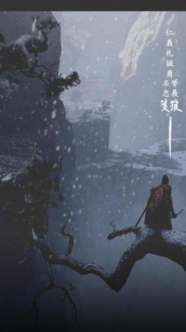Weeks Remaining Phone Wallpaper Countdown Of Image R
