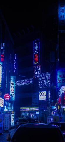 Neon iPhone Wallpaper Top Background