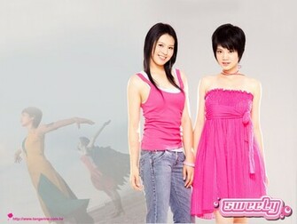 Wallpaper Sweety