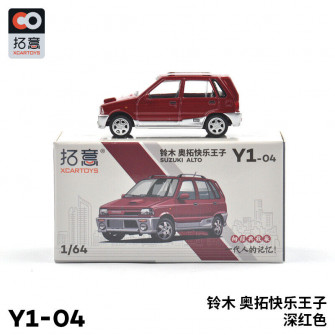 Xcartoys Suzuki Alto Red Model Car In Box