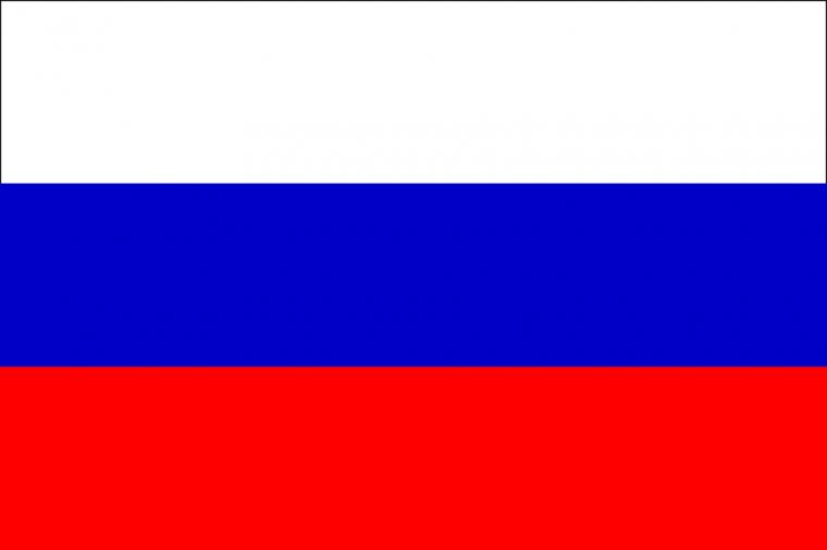 Russian Flag Pictures Isaac Auckland Ac Nz Story Centres