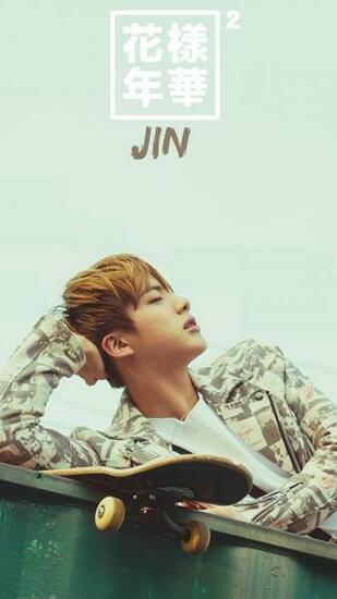 Bts Jin Wallpaper iPhone By Me